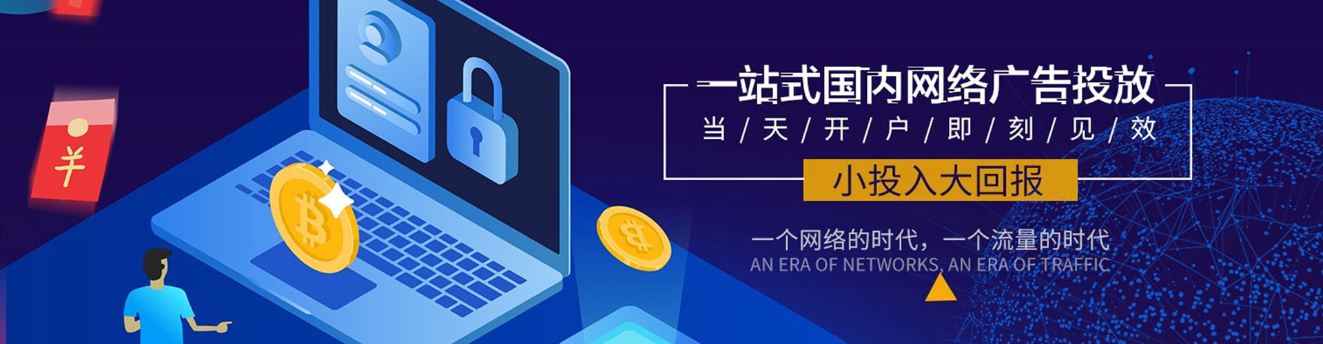怀宁朋友圈信息流