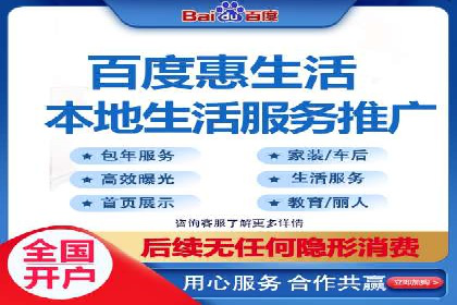 网络推广开户攻略：揭秘成功案例